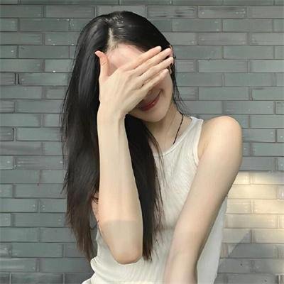 辣个艾莉丝